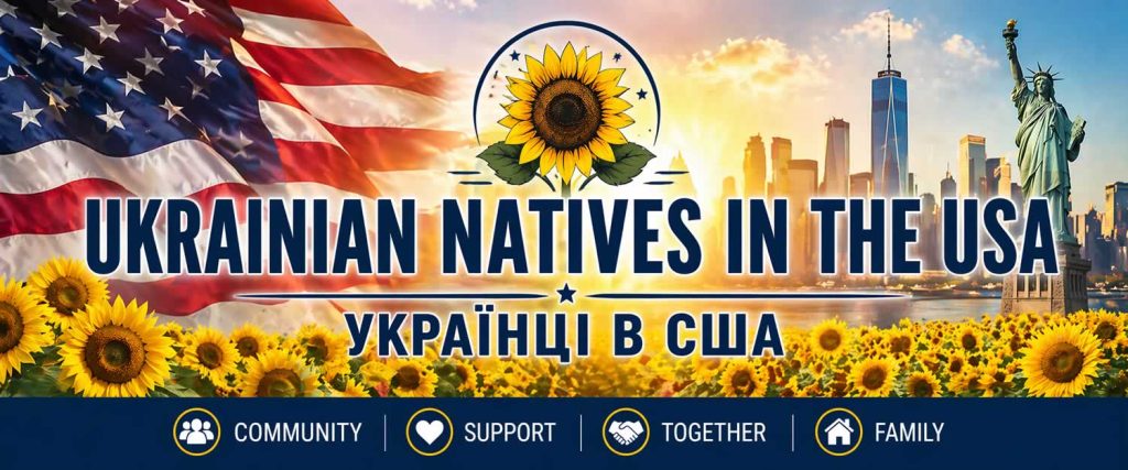 ukranian native in the USA Facebook Group Family